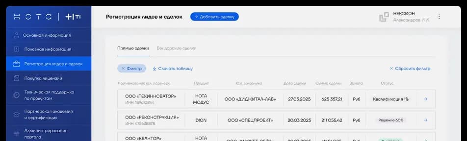 LKScreenshot